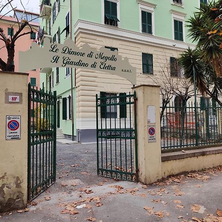 Il Giardino Di Elettra - Freeparking Aparthotel Genoa Exterior photo